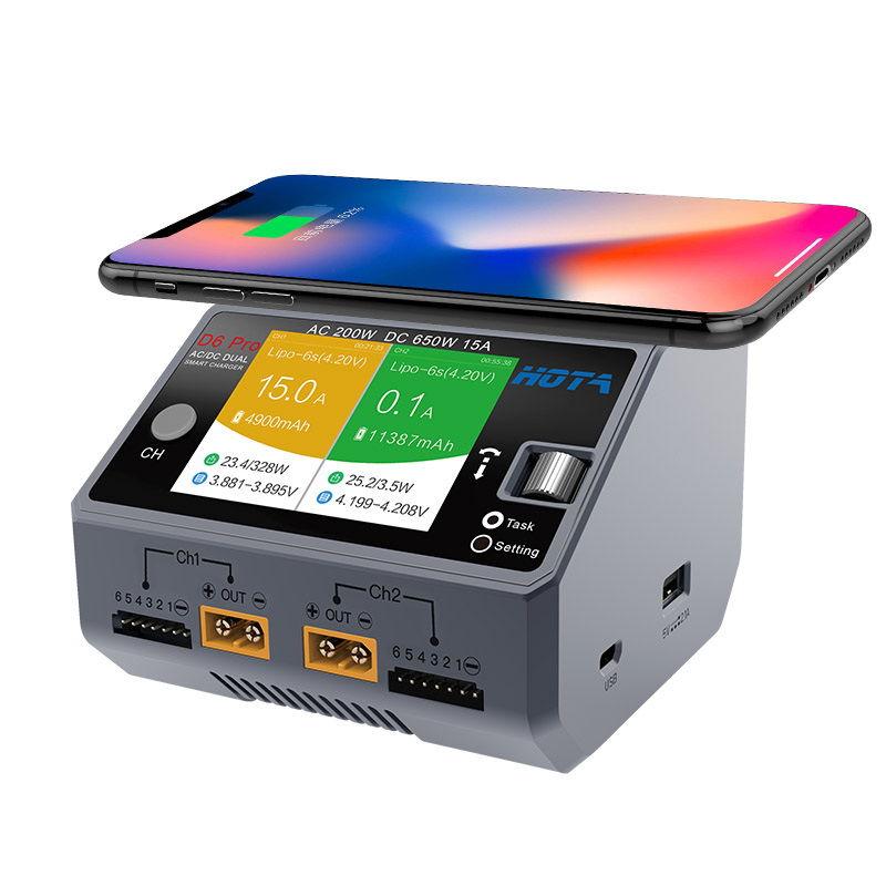 Hota D6 Pro Dual Lipo Charger - Hota d6 pro ac 200w/dc 650w