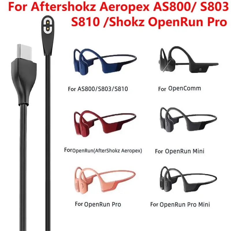 Skyrc B6 Neo Smart Charger - Knochenleitungs-Kopfhörer-Ladegerät für Aftershokz Aeropex AS800/ S803/