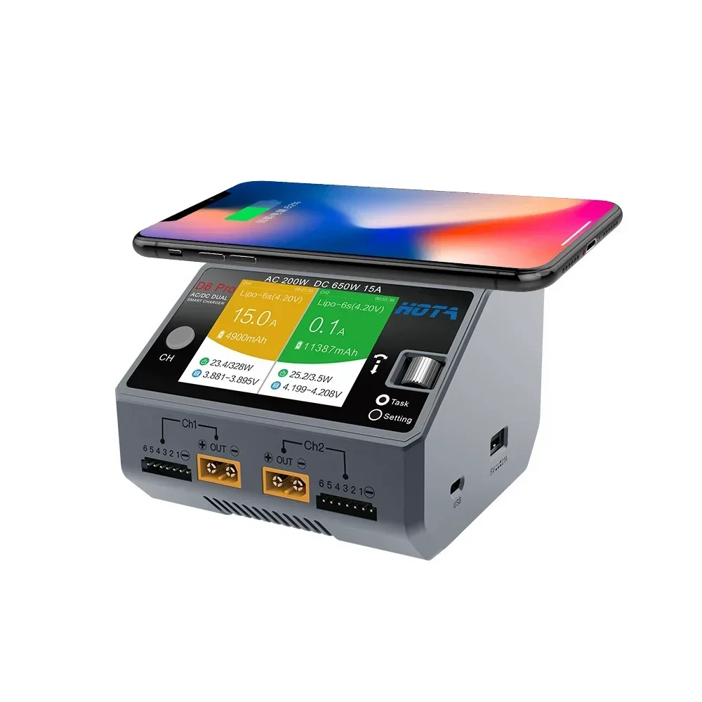 Hota D6 Pro Dual Lipo Charger - HOTA D6 Pro Dual-Channel Smart-Ladegerät AC