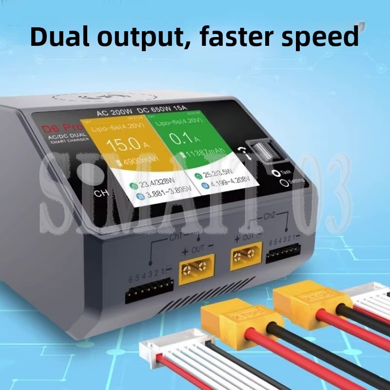 Hota D6 Pro Dual Lipo Charger - HOTA D6 Pro Intelligentes Ladegerät für