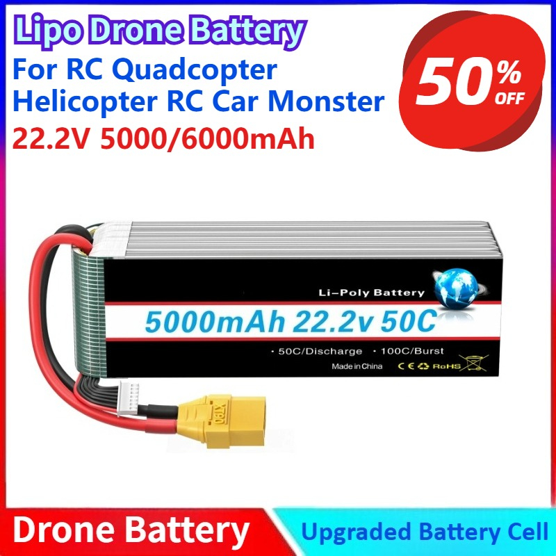 6S Lipo Battery 22.2V 5000Mah - Neue 5000/6000 mah 22,2 V Lipo
