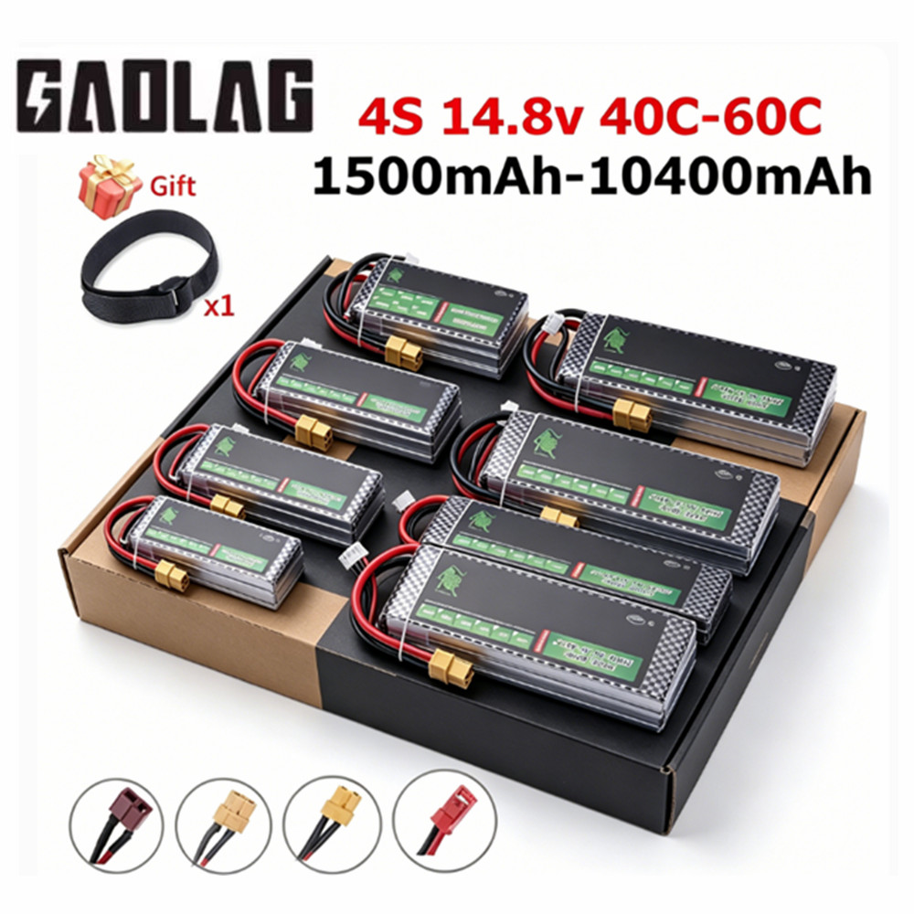 4S Lipo Battery 14.8V 6000Mah - Lipo-Akku 4s 1500mAh 2200mAh 2800mAh 3300mAh