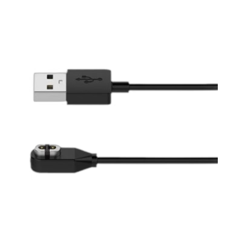 Magnetisches Pogo-Pin-Ladekabe – Skyrc B6 Neo Smart Charger Bewertung und Preis