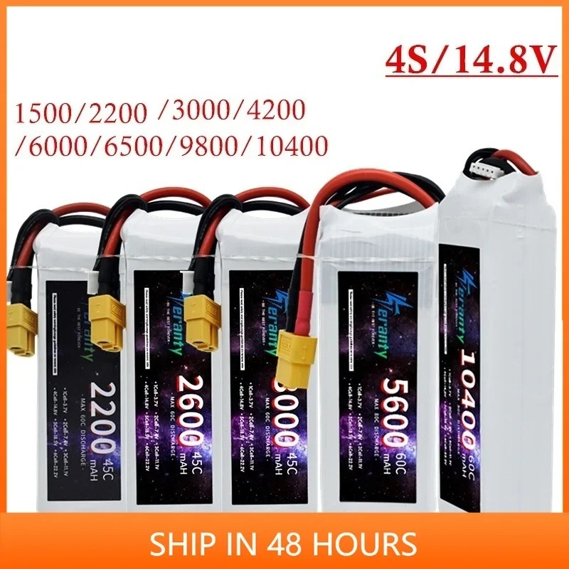 14,8V RC LiPo Akku 4S 1500mAh  – 4S Lipo Battery 14.8V 6000Mah Bewertung und Preis