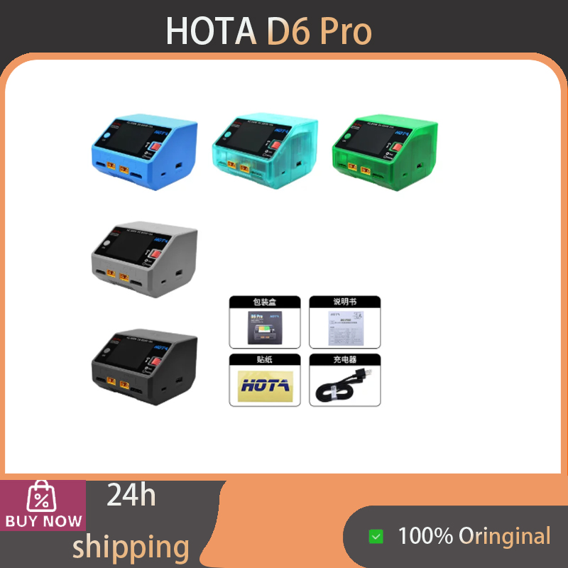 HOTA D6 Pro 200W AC 650W DC Du – Hota D6 Pro Dual Lipo Charger Bewertung und Preis