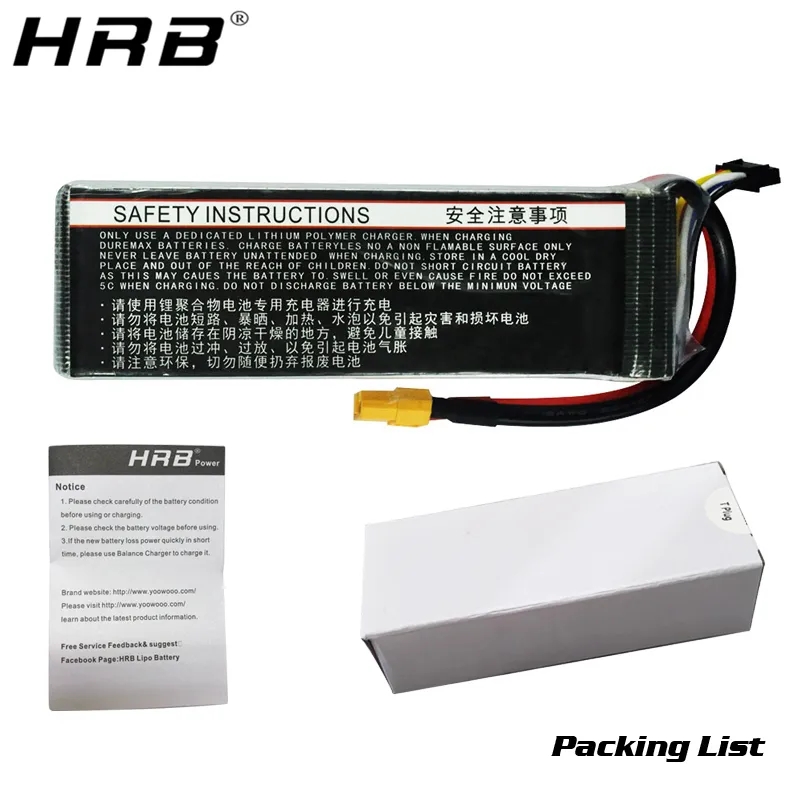 HRB 6S Lipo-Akku 22,2 V 5000 m – 6S Lipo Battery 22.2V 5000Mah Bewertung und Preis