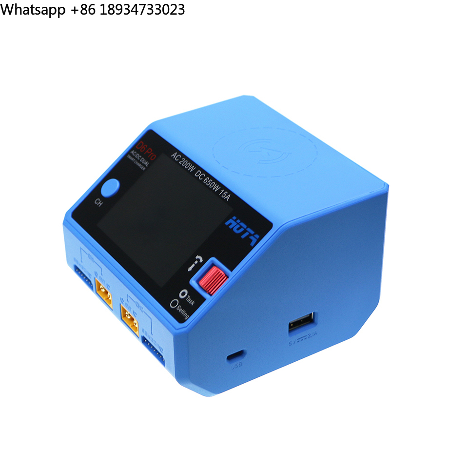 HOTA D6 Pro Smart Ladegerät Du – Hota D6 Pro Dual Lipo Charger Bewertung und Preis