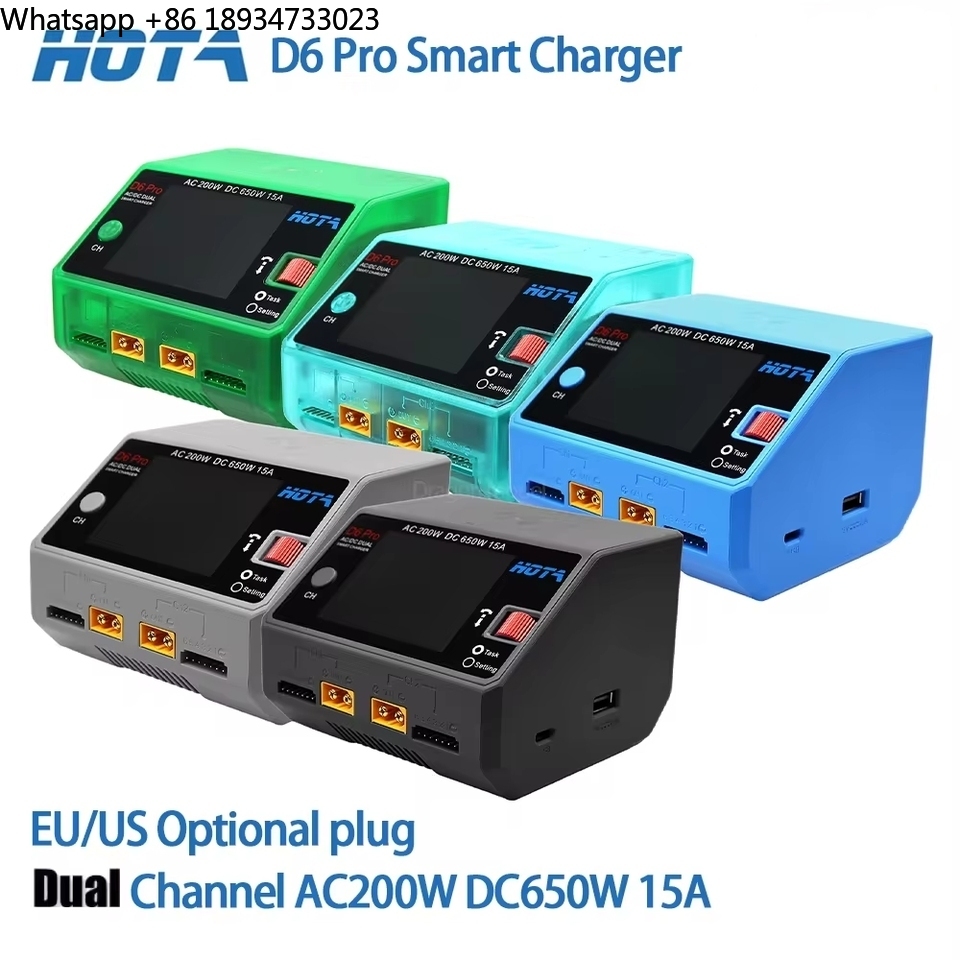 HOTA D6 Pro Smart Ladegerät Du – Hota D6 Pro Dual Lipo Charger Bewertung und Preis