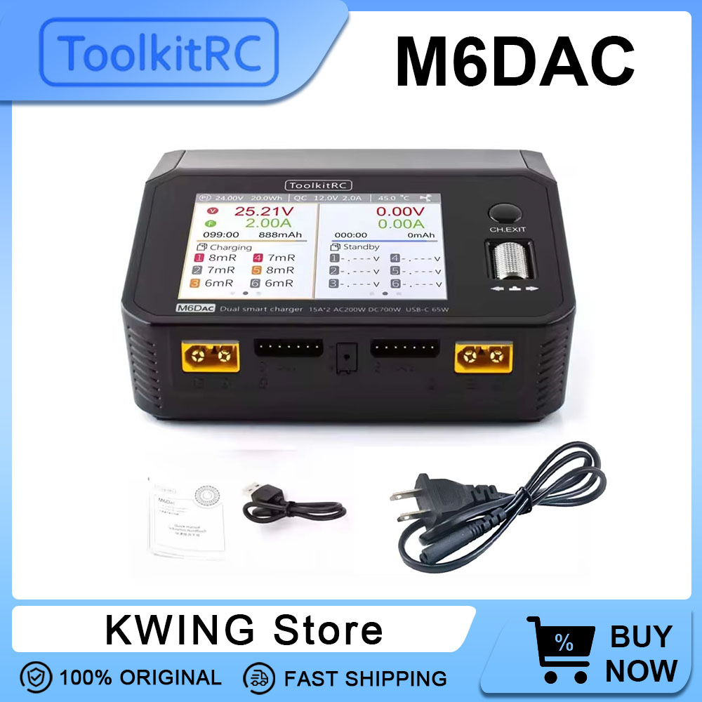 ToolkitRC M6DAC Dual Smart Lad – Toolkitrc M6Dac Smart Charger Bewertung und Preis